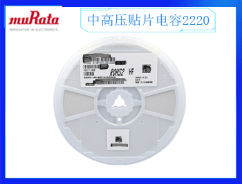 三星貼片電容價(jià)錢(qián)是多少呢？